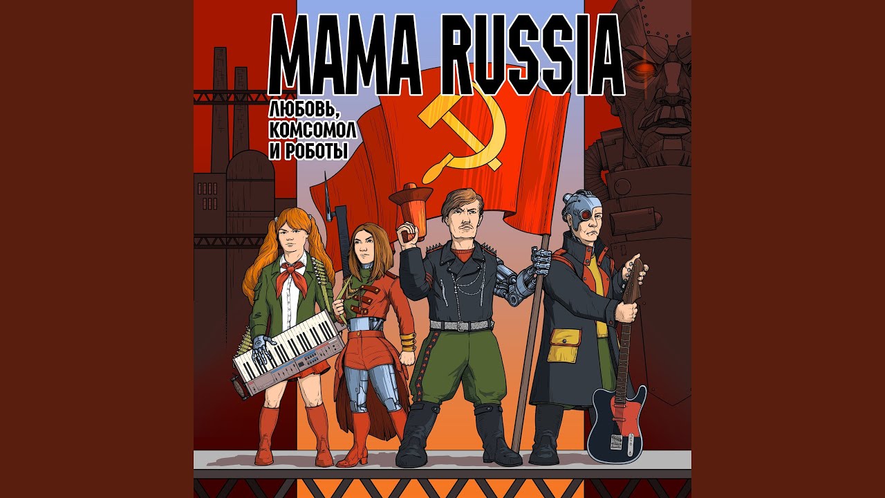 Watch Анка-пулемётчица on YouTube Watch Анка-пулемётчица on YouTube