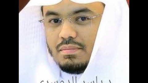 صلاة العشاء يوم الاثنين  ٢٠/شعبان/١٤٤١هجري _من سورة الفرقان والتين  لفضيلة د.ياسر الدوسري