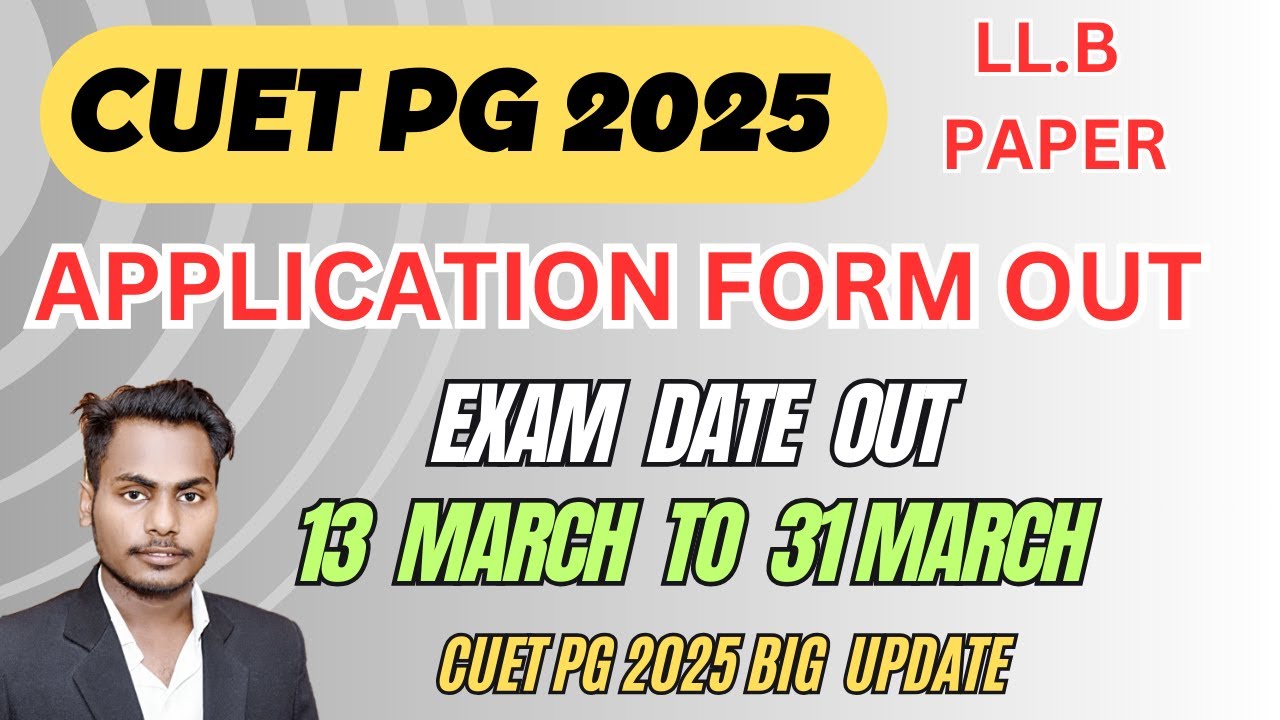 CUET PG 2025 APPLICATION FORM OUT | CUET PG 2025 Exam Date Out | cuet ...