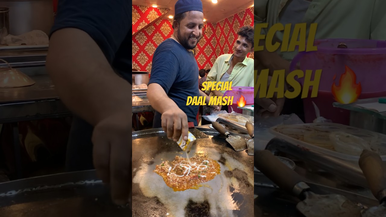 Special Daal Mash | Karachi 