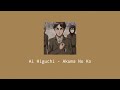 Attack On Titan Shingeki No Kyojin Season 4 Part 2 Ending Slowed Reverb