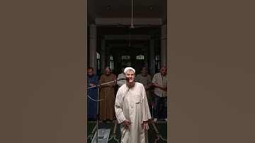 فجر الامس سورة المجادلة فضيلة الشيخ حسين محمد معوض حفظه الله #المصحف