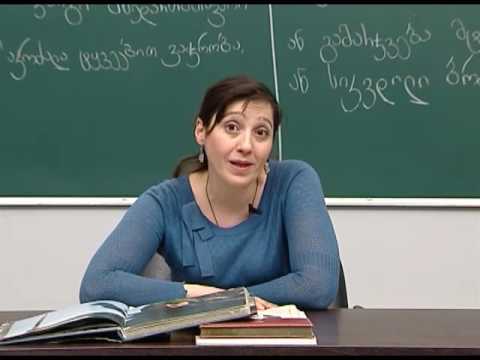 სამასი თავდადებული გლეხი (ი. გოგებაშვილი)