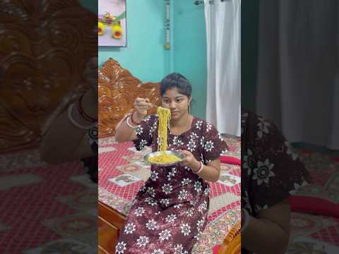 বিকেলবেলা একটু টাইম পাস করার জন্য ||#minivlog #youtubeshorts #vairalvideo #trending