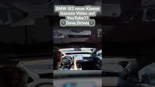 SO gut funktioniert autonomes Fahren schon JETZT in DE😳👀🛞 #bmw #neueklasse #eauto #autopilot