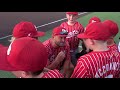 Bullitt Bats 9U vs Athletic Baseball Club 9U Highlights | Championship Game | Perfect Game NIT 🏆⚾