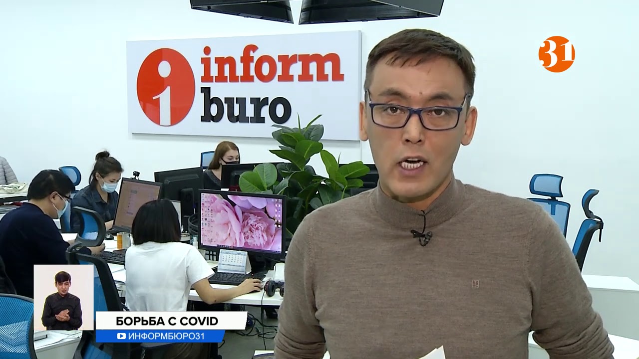 Зачем пивовары уничтожают собственную продукцию?