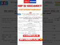 #mpsivacancy2025 #mpsi #jobs #job #mpjobs #mppolice #vacancy @JOBDHUNDO. @lnkipathshala