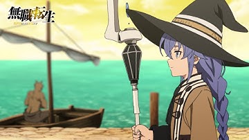 TVアニメ『無職転生』次回予告⑬：10/10(日)放送第13話「すれ違い」予告