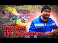 ÐšÐ°Ð¿ÐºÐ°Ð½ Ð´Ð»Ñ ÑÐºÑÐºÐ°Ð²Ð°Ñ‚Ð¾Ñ€Ð°!