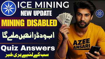 Ice app mining disabled solution | ice mining quiz answers | ice mining withdraw today new update