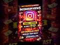 100K+ Instagram Views for ₹17 😱 Cheapest Trick Ever! #instagram #views #reels #growth #viral #smm