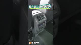 2018 福斯 TIGUAN Allspace 400 TDI 2 0T 冰晶白【售出】