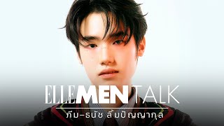 Download lagu #ELLEMENTalk ภีม ธนัช พาย้อนวันวาน ผ่านภาพถ่ายที่เต็มไปด้วยเรื่องราว