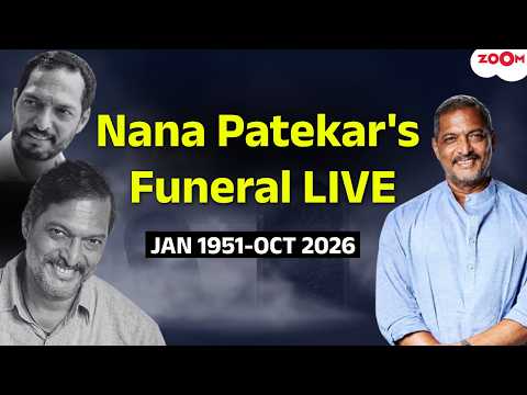 Nana Patekar funeral LIVE: Celebs & family members arrive to pay their last tribute to the star!