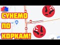 Пробки не дали плідно попрацювати. Камаз 5511 перевозить пісок. Три ДТП в одному місці!