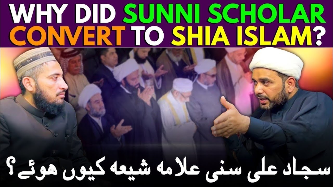 Sunni Molana Shia Q Hogay ? | Mufti Fazal Hamdard | Allama Sajjad Zahrai