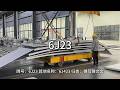 6J23-江苏太川金属有限公司