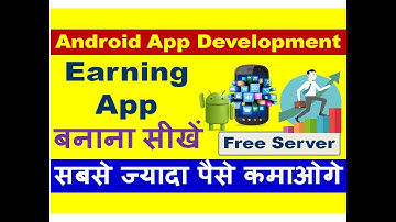 How to create Android Earning App in thunkable with free firebase ! Earn form Google Play, Admob Ads