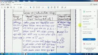 Wba : wba 512.1 lesson plan #4 in bengali pdf download l math I nios deled Wba : wba 512.1 lesson plan #4 in bengali pdf download l math I nios deled