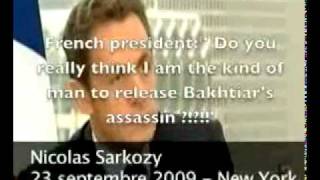 Story of the release of Bakhtiar's killer داستان ازادی قاتل بختیار