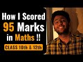 Achieve 95+ in Class 10 & 12 Maths: Proven Strategies & Tips ๐