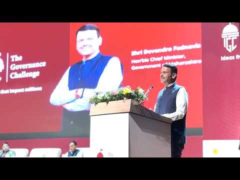 Make in Maharashtra, Innovate in Maharashtra: Building Future through Technology and Young Talent!
