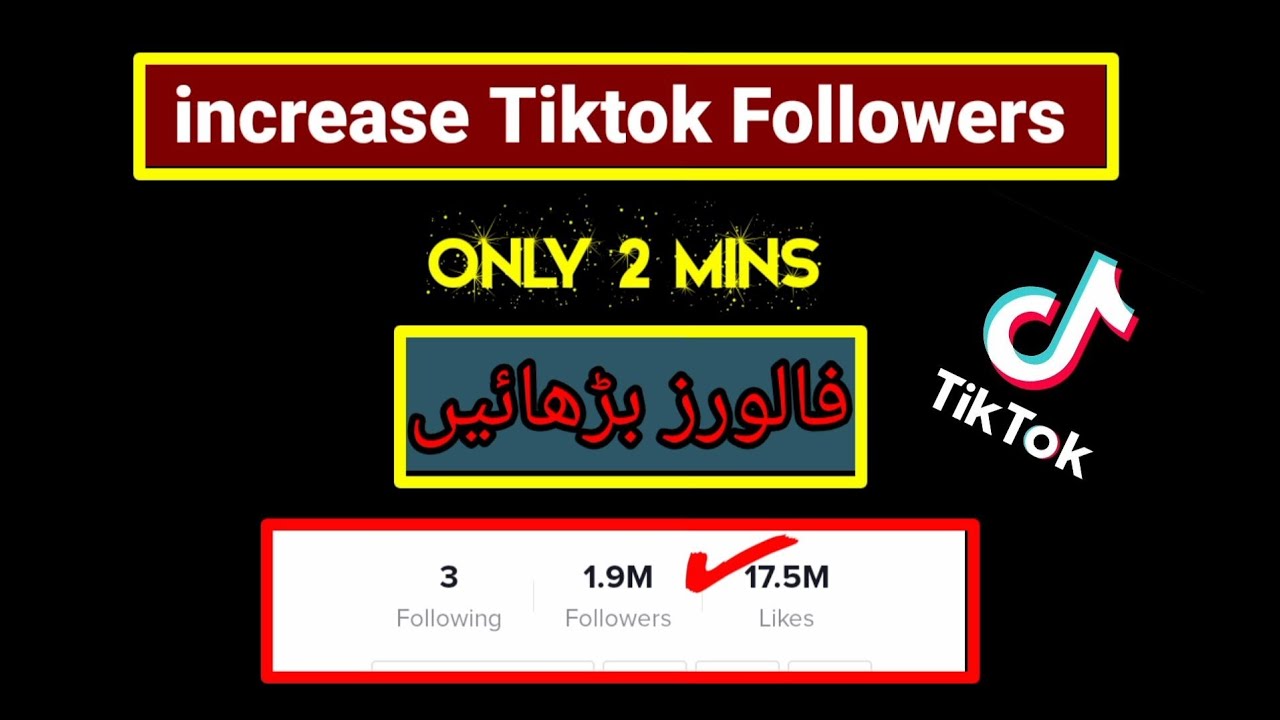  HOW TO GET TIKTOK FOLLOWERS IN 1 MINUTE 2022 New Method YouTube