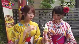 身長差からの座高同じ