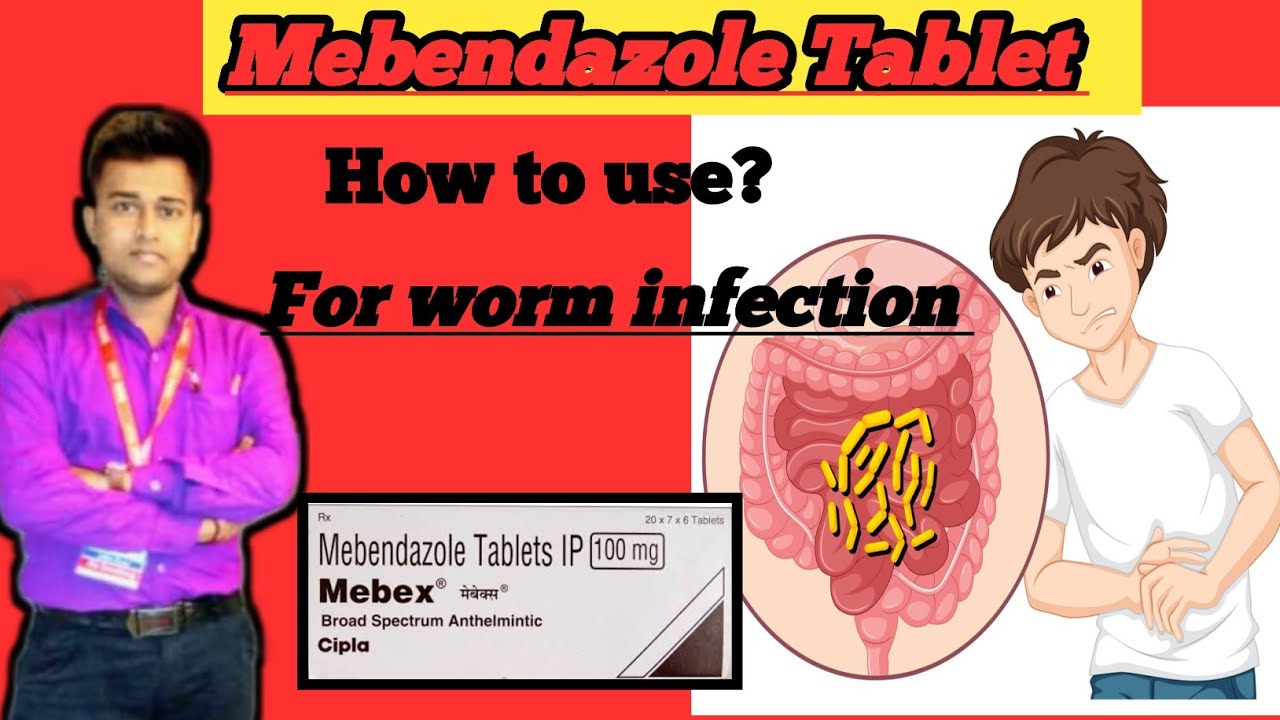 MEBENDAZOLE MEDICINE, MEBEX TABLETS, SYRUP, DOSE, SIDE EFFECTS, कृमि रोकने वाली दवा की जानकारी/Mebex