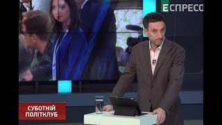 Обман Зеленського розпочався з президентських дебатів, - Портников