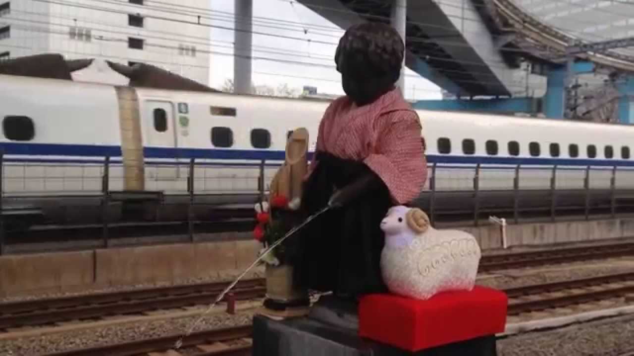 train pee