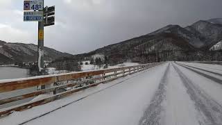 First Time Driving During Winter - Chitose To Furano
