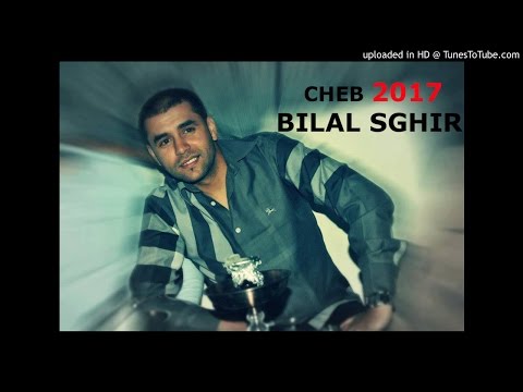 BILAL SGHIR 2017 - Baida Mon Amour -