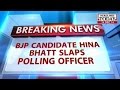Jammu Kashmir: candidate slaps voter