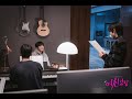 Starlight - Chani [SF9] True beauty Ost