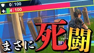 【フォートナイト】スーパープレイが続出!! 日本プロvsEU猛者の緊迫した戦いを公開【Fortnite】