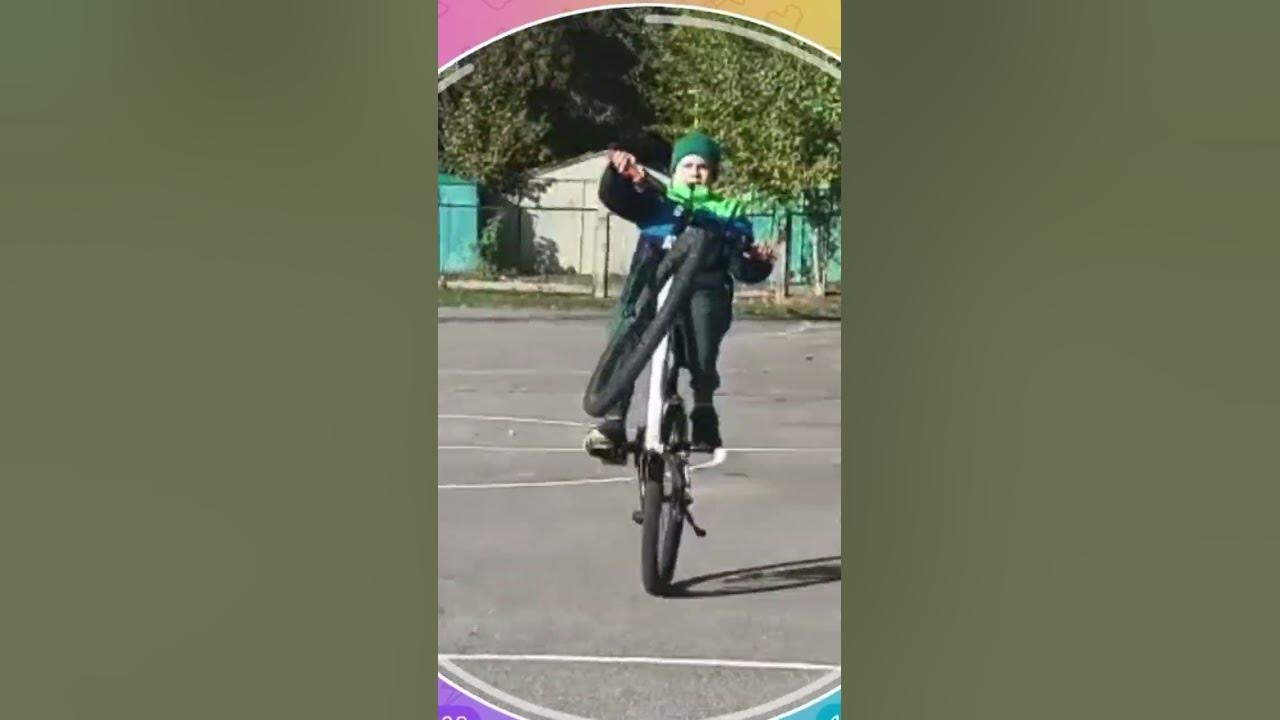 Ай тигр - YouTube