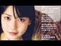 永井龍雲・・二人の出発たびだち