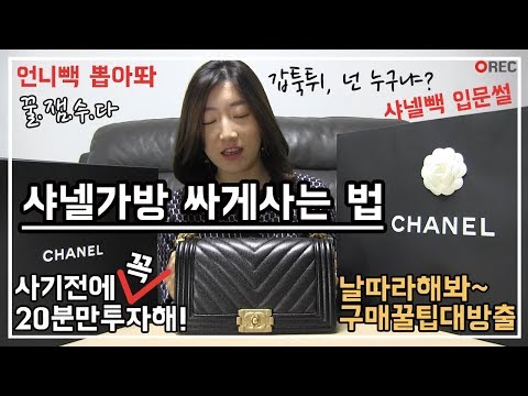 신세계상품권 현금교환