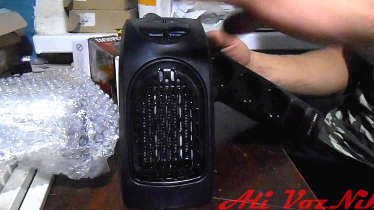 Обогреватель 350 Ватт - YouTube