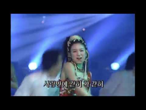 샤크라 - 한