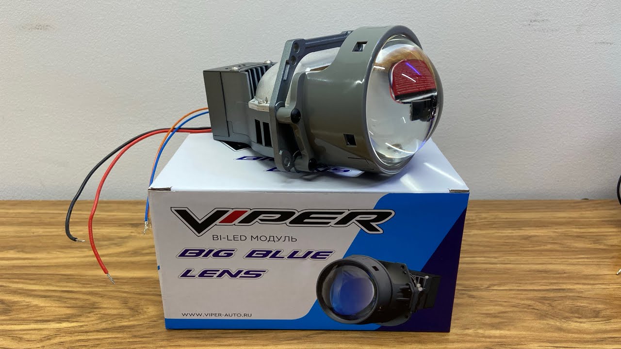 Bi led viper. Bi led Laser Vaiper линзы 3.0 дюйма. Бидиодная линза Viper big Blue Lens. Bi led модули 3 дюйма Viper. Светодиодная линза bi-led Viper штатная (5500k), (3.0).