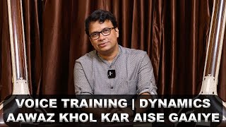 Voice Training | आवाज़ खोल कर गाने का सबसे बेहतरीन रियाज़ | Anol Chatterjee | Lesson 40 screenshot 3