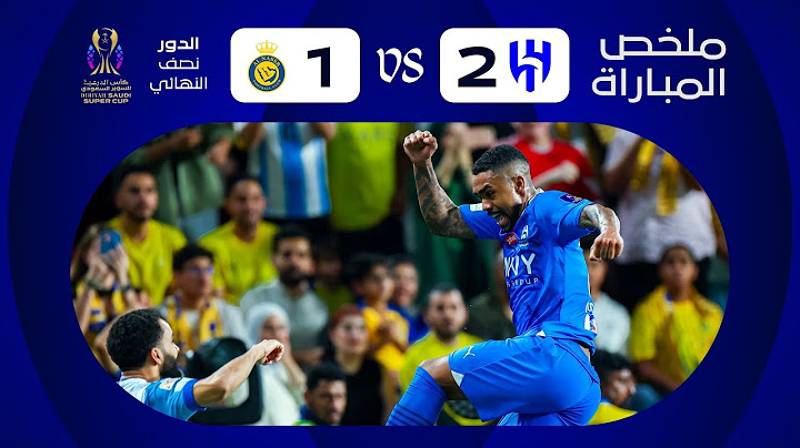 ملخص مباراة الهلال x النصر - نصف نهائي كأس الدرعية للسوبر السعودي 2023-2024