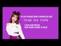 TWICE「One More Time」- (Lyrics) Picture|Coded ROM|JAP|ENG