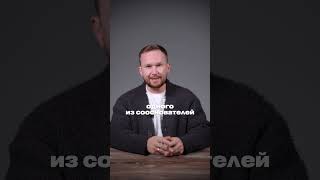 Как КИДАЮТ ЖИЛЬЦОВ застройщики в Москве? #квартира #недвижимость #обман