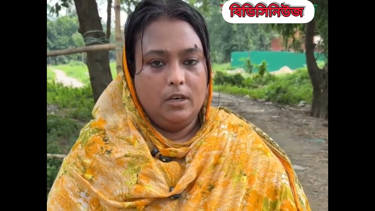 ২ বছর ধরে মাসুদ আমাকে {ধ'-র্ষ'-ণ} করে- এখন বিয়ে করতে চাচ্ছে না: অভিযোগ চম্পার |