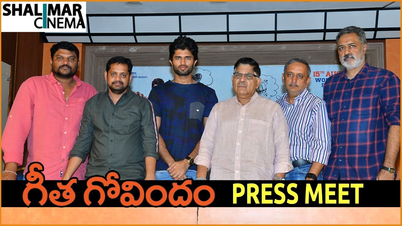Geetha Govindam Movie Press Meet About Piracy | Vijay Deverakonda,Rashmika Mandanna