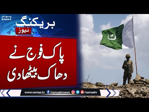 ผลสลากกินแบ่งรัฐบาล วันที่ 1 พย. 2567